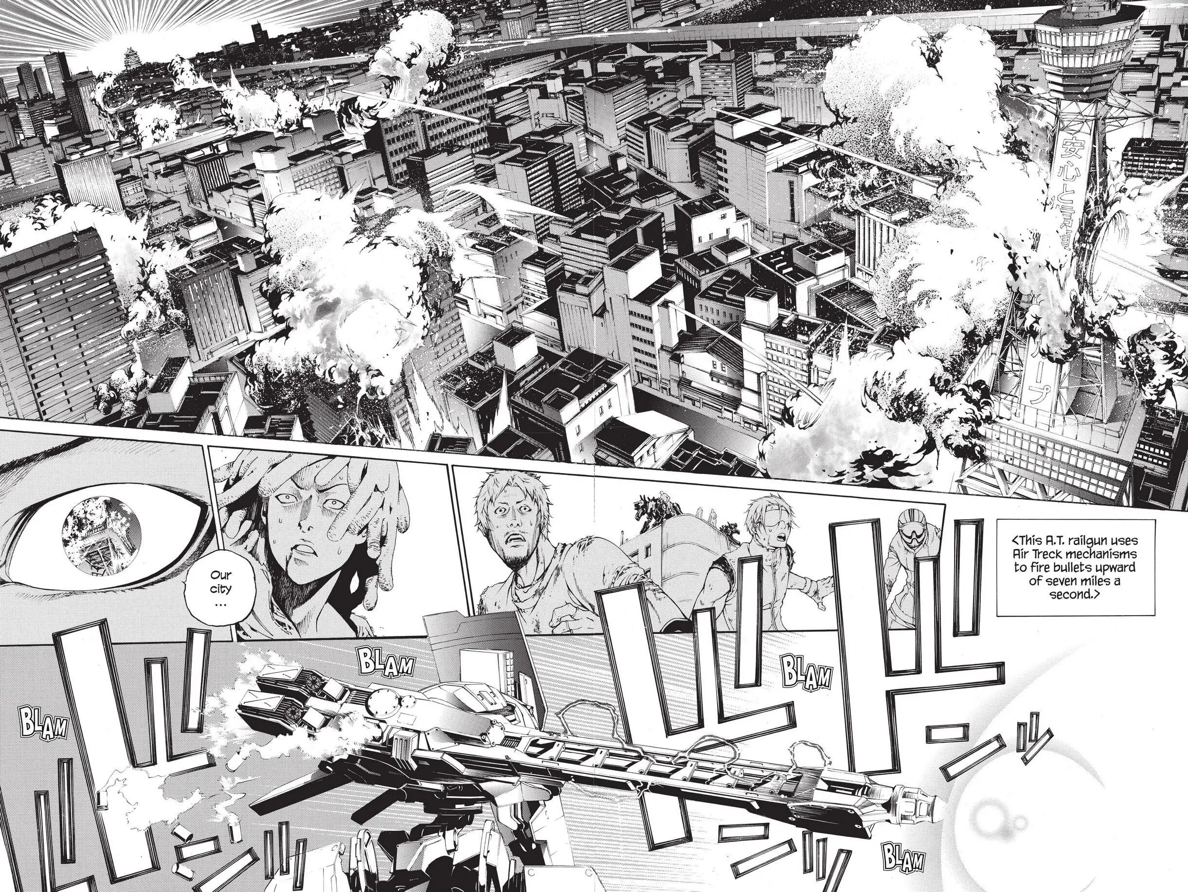 Air Gear Chapter 235 image 14